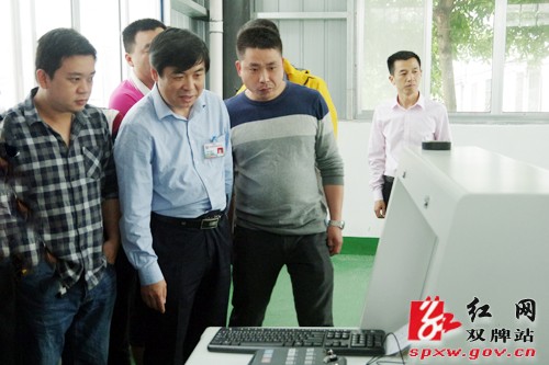 双牌县寄递安检服务中心正式挂牌运行