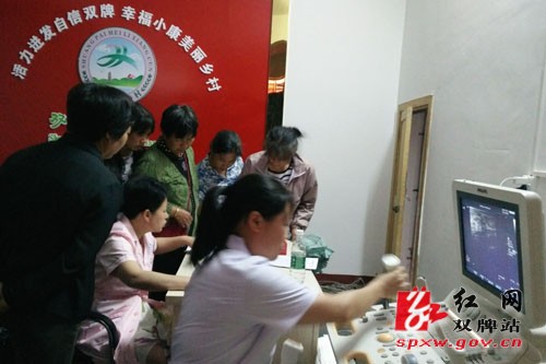 我县开展农村适龄妇女“两癌”免费检查