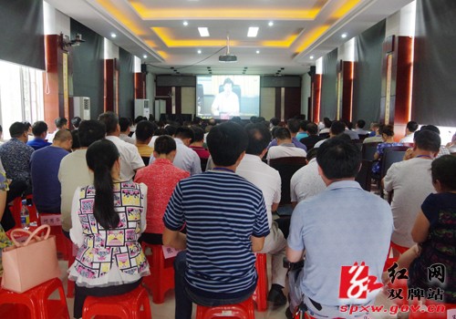 我县收看全市脱贫攻坚“三走遍 三签字”活动启动暨突出问题集中整改工作视频会议