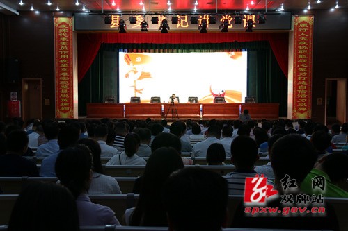 县委书记上党课 探讨如何正确认识和理解从严治党