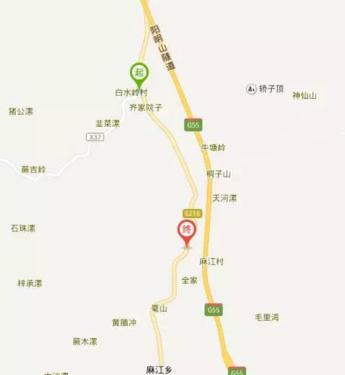 关于对S216线（永连公路）双牌县麻江镇路段实行交通管制的通告