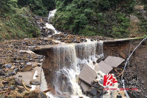 [防汛抗灾]杨小明、吴荣益深入双牌县察看公路水毁灾情