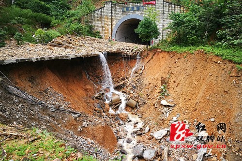 [防汛抗灾]杨小明、吴荣益深入双牌县察看公路水毁灾情