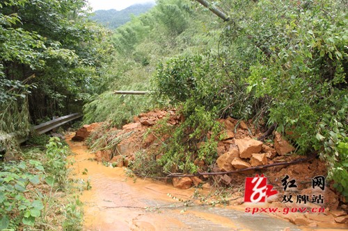 [防汛抗灾]杨小明、吴荣益深入双牌县察看公路水毁灾情