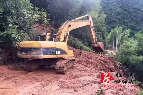 [防汛抗灾]杨小明、吴荣益深入双牌县察看公路水毁灾情