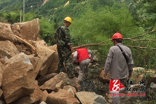 [防汛抗灾]抗洪保电 双牌供电公司在行动