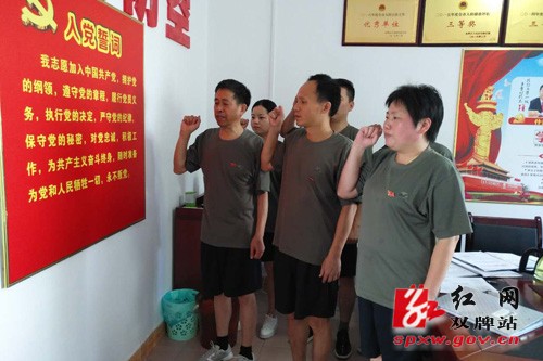 县人防办纪念建党96周年开展系列活动