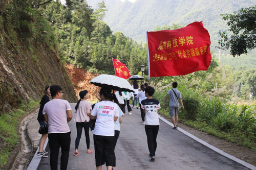 保护从了解开始 爱护从你我做起