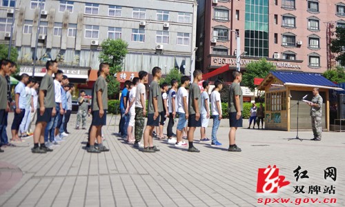 好男儿 当兵去!
