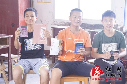 湖南警察学院:双牌之行,筑梦之旅
