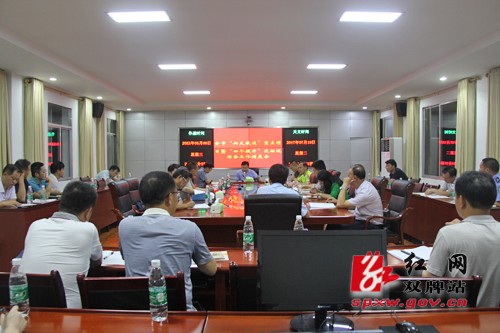 苏小康:明确分工 突出特色 确保圆满完成全市流动现场会