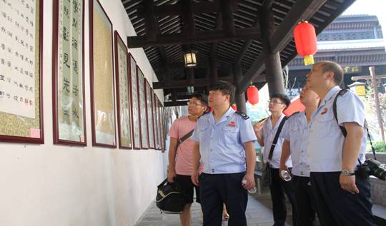 双牌县国税局主题党日感受“廉”文化洗礼
