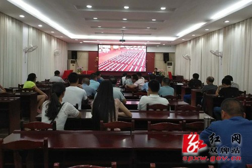 县公路局组织观看专题片热议《将改革进行到底》引共鸣