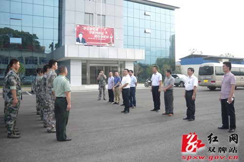 “八一”前夕双牌县领导走访慰问驻双部队官兵