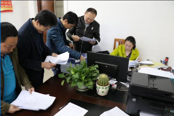 倡廉有形 润廉于心