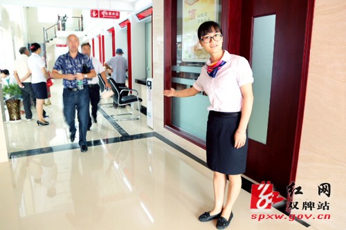 农村商业银行城南支行新营业厅正式开业