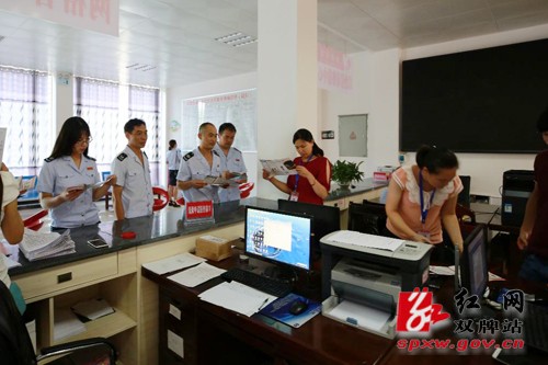 “便民春风吹”