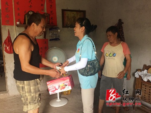 “情暖高墙”--双牌县团委为服刑人员子女送去关爱