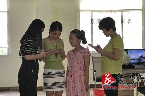 共筑“圆梦计划” 双牌青年在行动