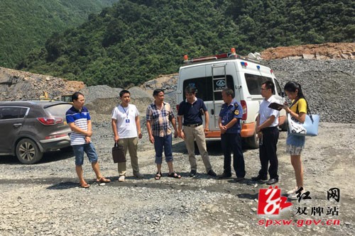 县公路局:精准帮扶助力企业发展