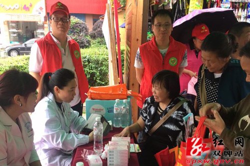我县举行“第一次全国残疾人预防日宣传和义诊活动”