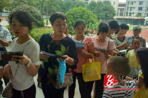 教育扶贫落实处 惠民减负气象新