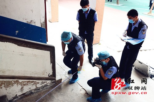 双牌县公安局举行刑事侦查实战演练
