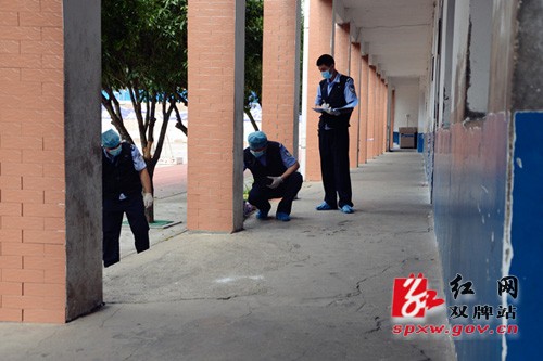 双牌县公安局举行刑事侦查实战演练
