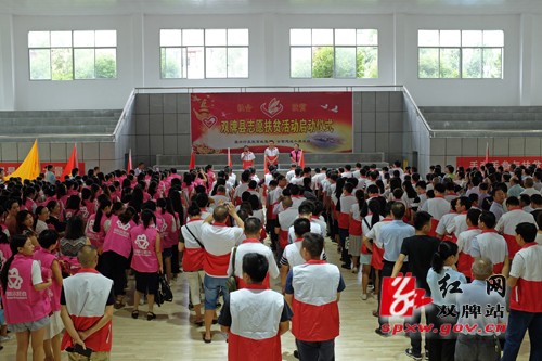 双牌七支志愿队伍 掀起社会扶贫风暴