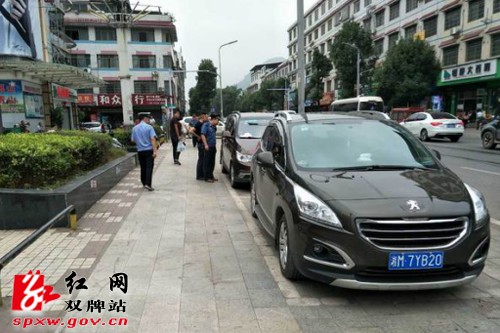 严厉整治非法营运 规范节前客运市场