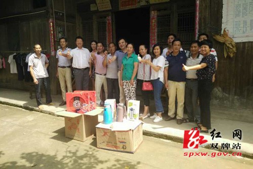 月儿圆圆分外明 精准扶贫力量大