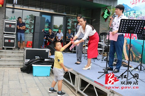 全市首届旅游文化美食节双牌主题日活动精彩纷呈