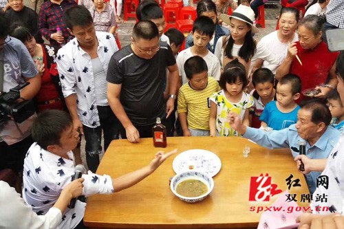 全市首届旅游文化美食节双牌主题日活动精彩纷呈