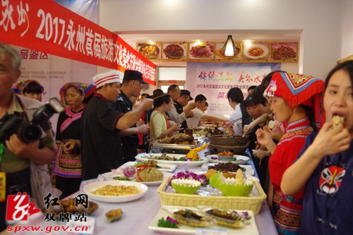 双牌县参加全市首届旅游文化美食节暨永州金牌