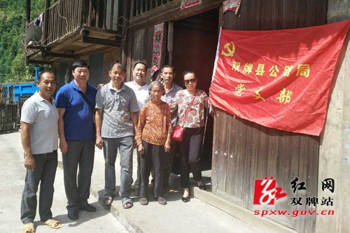 县公路局:开展“喜迎十九大深化帮与扶”主题党日活动