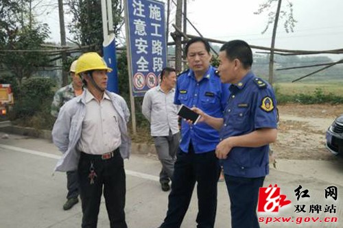 双牌路政对所辖G207管线进行调查