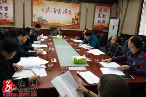 凝聚共识 着力推进我县“同舟计划”圆满收官