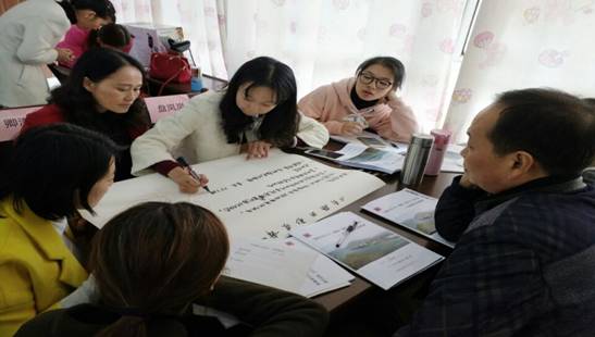 有效研课、磨课，促进教师成长