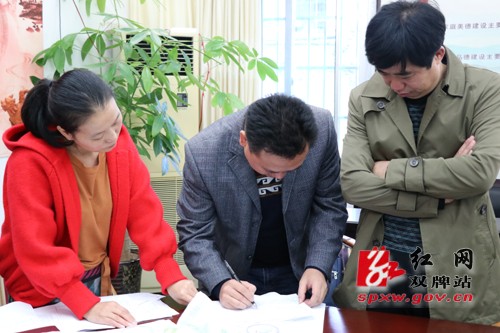 助力十九大双牌县集中交办巡察信访件