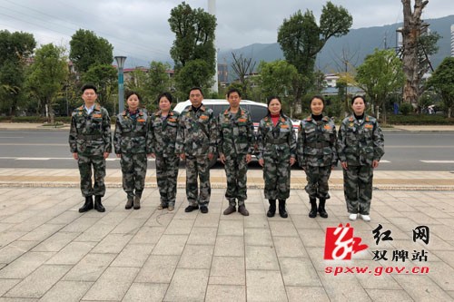 双牌人防办开展指挥通信业务训练