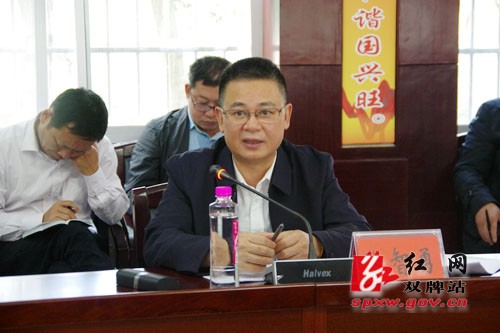 张智勇到我县调研指导脱贫攻坚摘帽工作