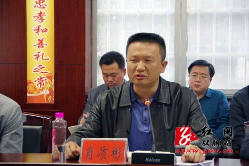 张智勇到我县调研指导脱贫攻坚摘帽工作