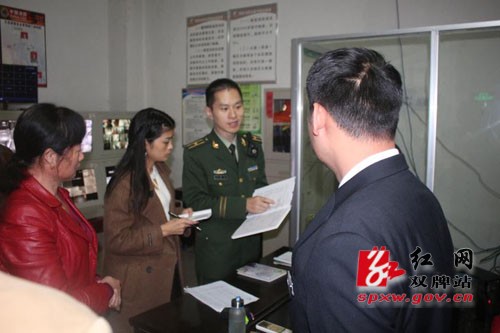 双牌县开展旅游系统安全隐患大排查大整治