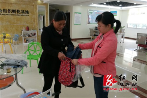 火灾无情，人间有爱 ——“中国社会扶贫网”助受灾群众度难关