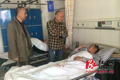 科商粮经信委开展扶贫帮困献爱心捐款活动