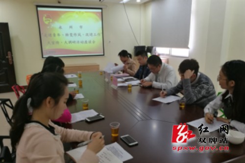 团市委走进双牌开展“走、转、改”调研
