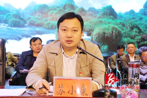 团结共进 列兵出征 全面夺取脱贫摘帽的最后胜利