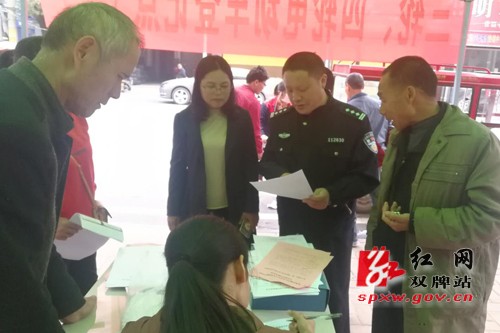 双牌:对城区三轮、四轮电动车进行摸底登记