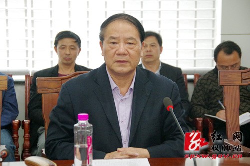 市教育督导组来我县开展教育 “两项督导评估考核”