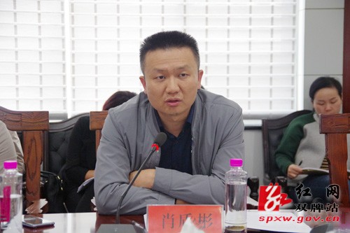 市教育督导组来我县开展教育 “两项督导评估考核”
